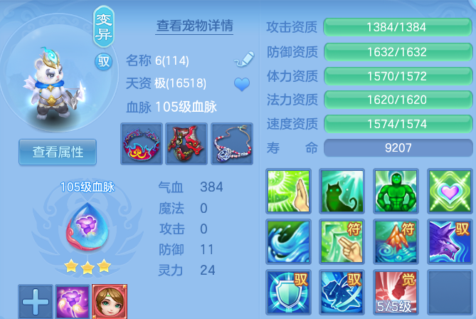 微信图片_20260813193834_63_9478.png