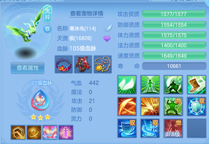 微信图片_20260813193834_62_9478.png