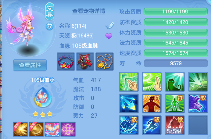微信图片_20260813193838_64_9478.png