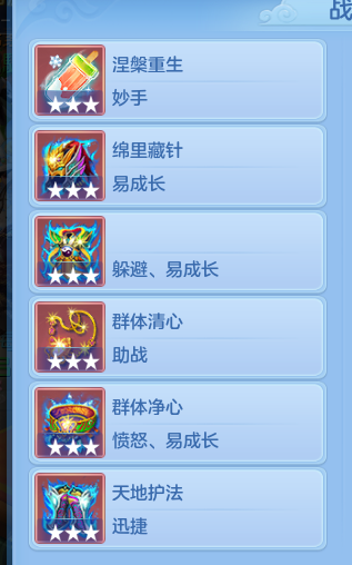 微信图片_20260813193845_66_9478.png