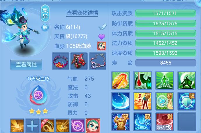 微信图片_20260813193938_74_9478.png