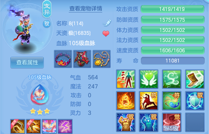 微信图片_20260813193915_70_9478.png