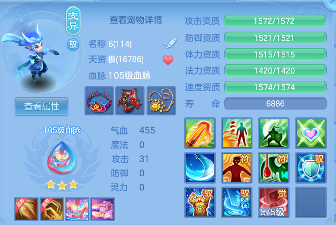 微信图片_20260813194106_77_9478.png