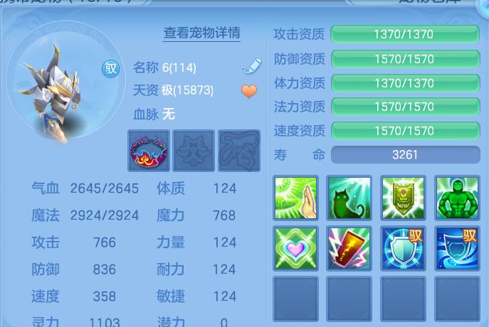 微信图片_20260813194111_78_9478.png