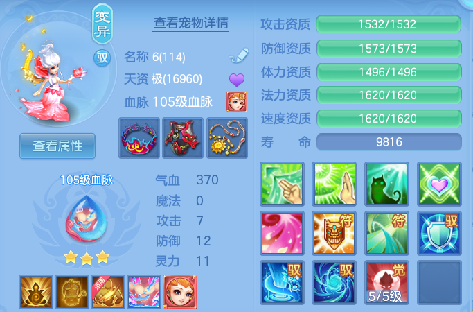 微信图片_20260813193941_75_9478.png