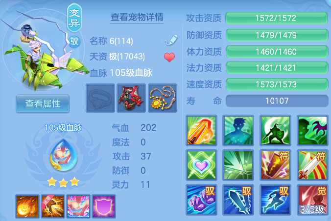 微信图片_20260813194125_81_9478.png