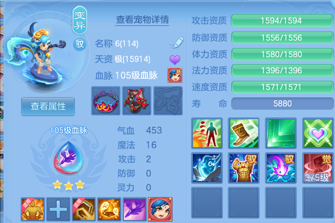 微信图片_20260813194131_82_9478.png