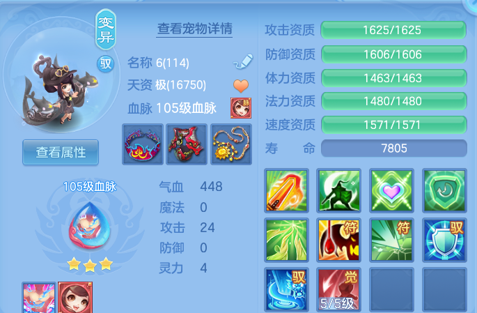 微信图片_20260813194146_84_9478.png