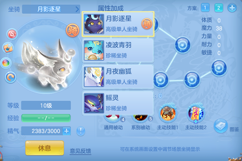 微信图片_20260813194536_101_9478.png