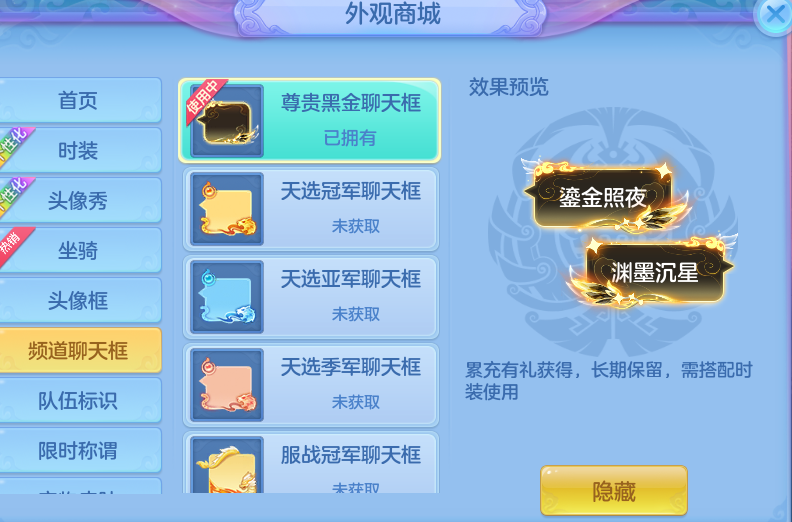 微信图片_20260813194808_112_9478.png