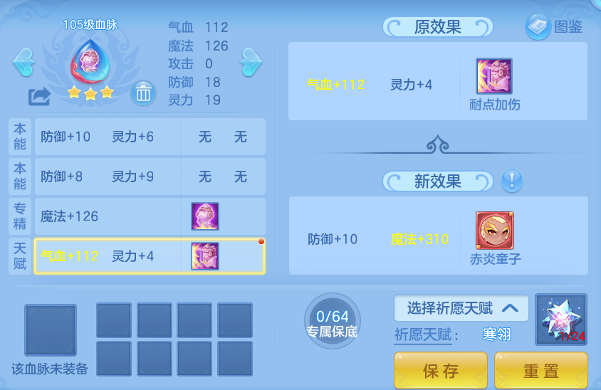 微信图片_20260813194822_113_9478.png