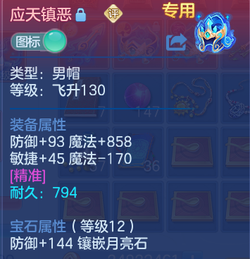微信图片_20260813200233_28_9493.png