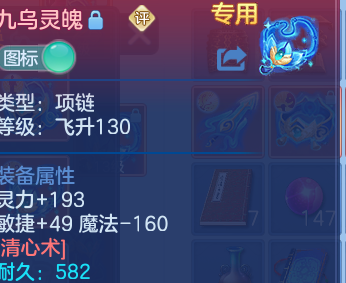 微信图片_20260813200250_32_9493.png