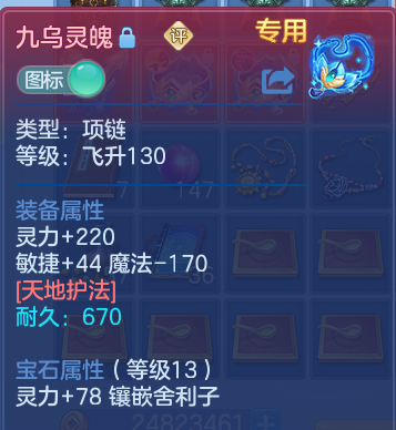 微信图片_20260813200245_31_9493.png