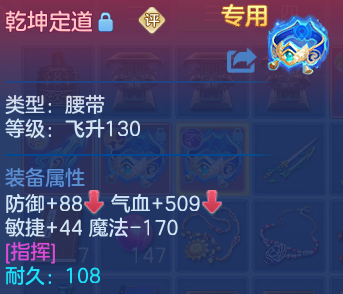 微信图片_20260813200258_34_9493.png