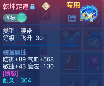 微信图片_20260813200302_35_9493.png