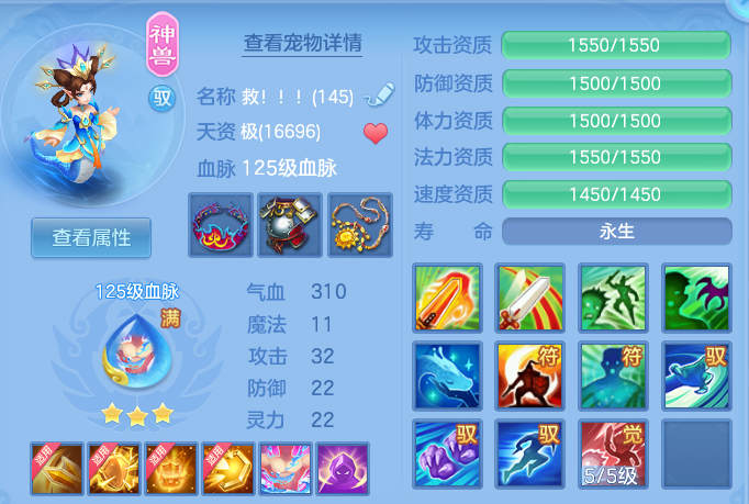 微信图片_20260813200351_37_9493.png