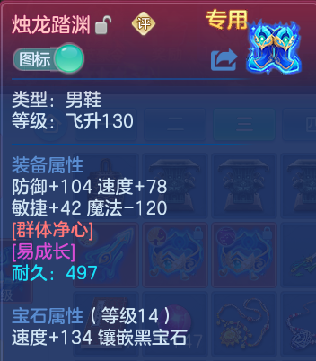 微信图片_20260813200307_36_9493.png