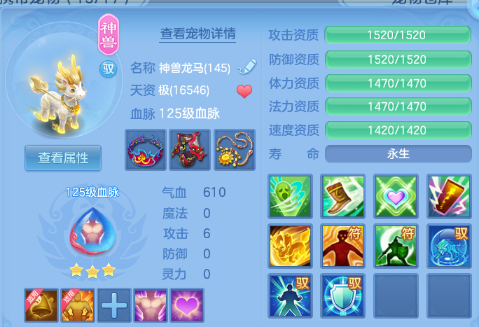 微信图片_20260813200358_38_9493.png