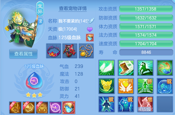 微信图片_20260813200406_39_9493.png
