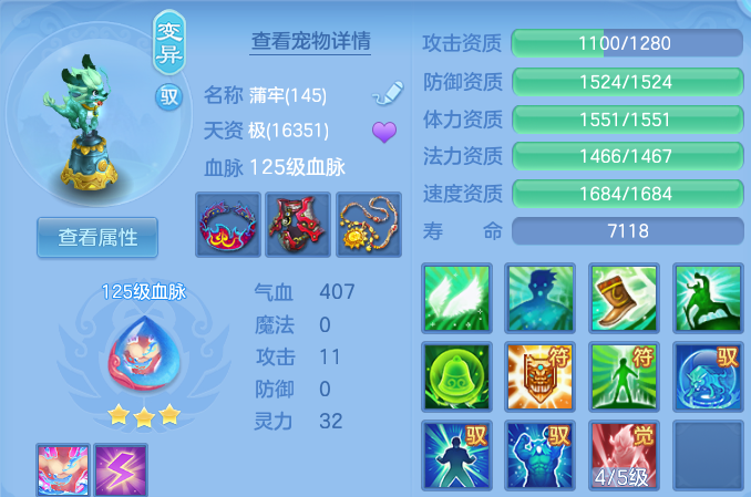 微信图片_20260813200414_41_9493.png
