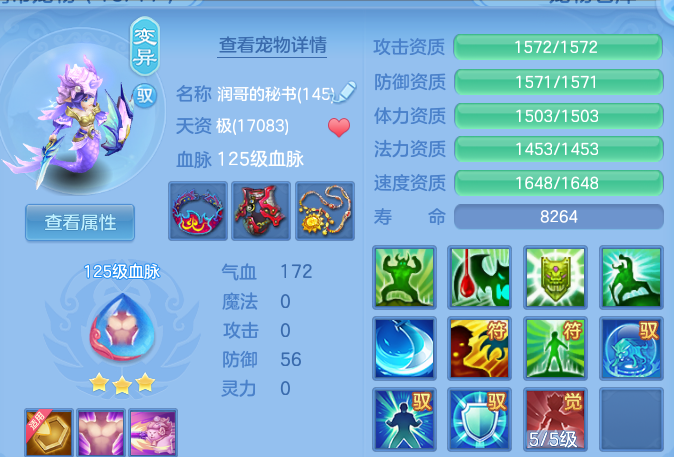 微信图片_20260813200418_42_9493.png