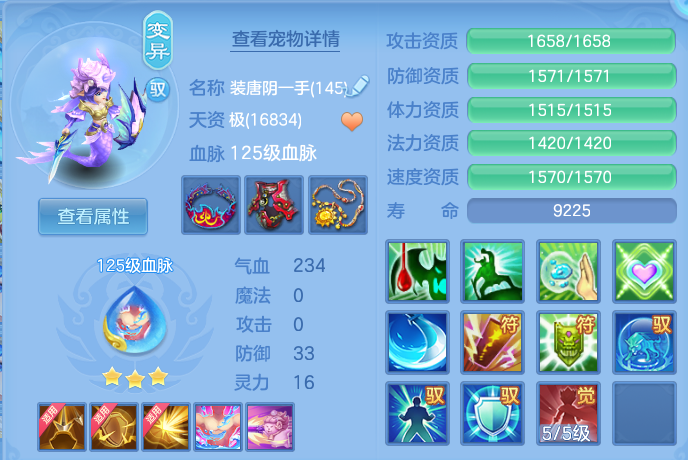 微信图片_20260813200422_43_9493.png