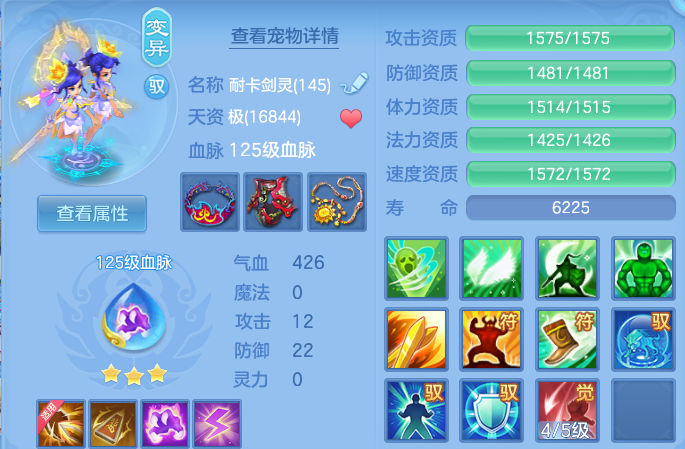 微信图片_20260813200433_45_9493.png