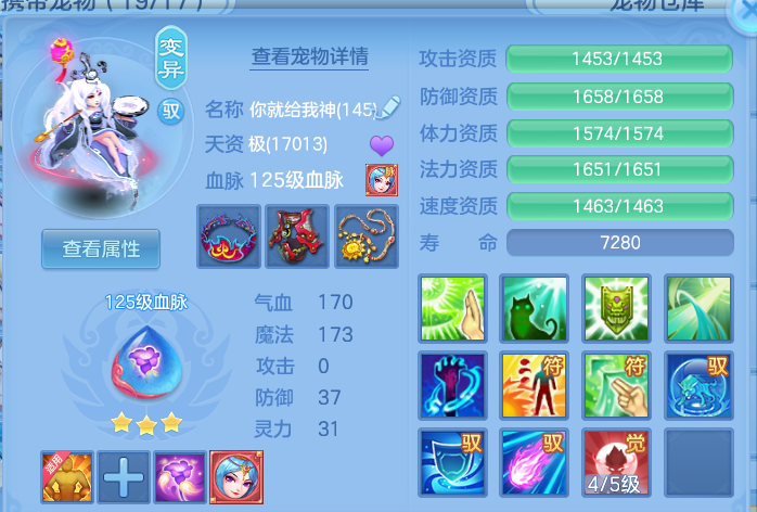 微信图片_20260813200438_46_9493.png