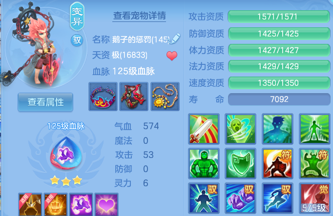 微信图片_20260813200500_48_9493.png