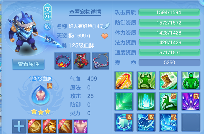 微信图片_20260813200535_55_9493.png