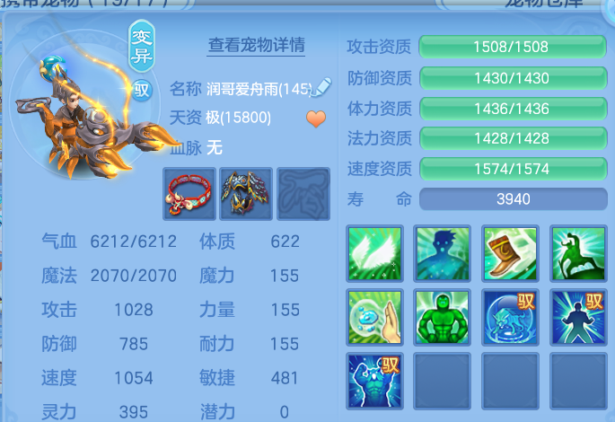 微信图片_20260813200629_56_9493.png