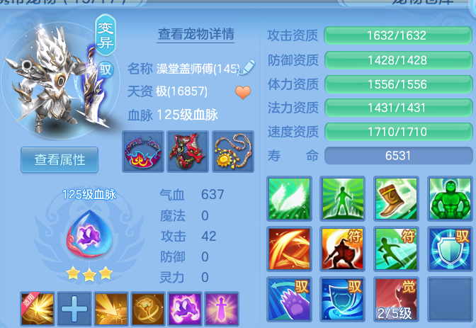 微信图片_20260813200505_49_9493.png