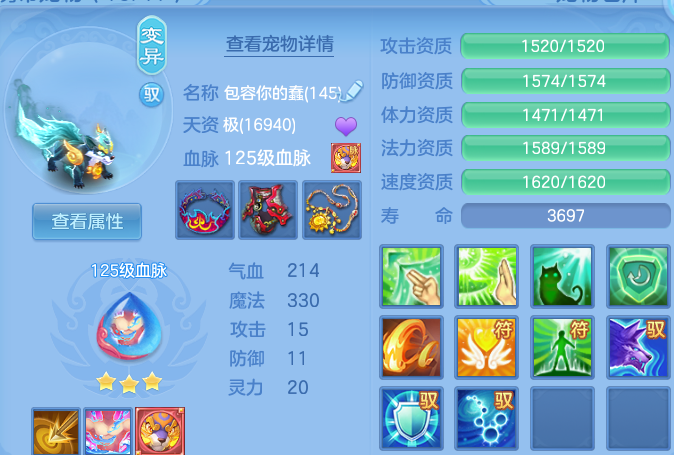 微信图片_20260813200510_50_9493.png