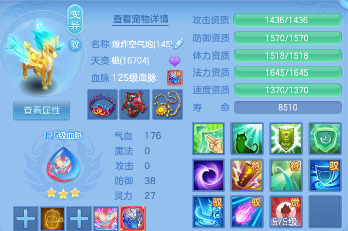 微信图片_20260813200515_51_9493.png