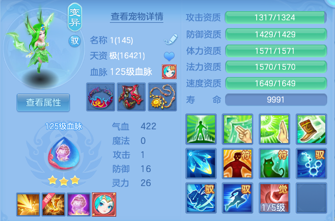 微信图片_20260813200524_53_9493.png