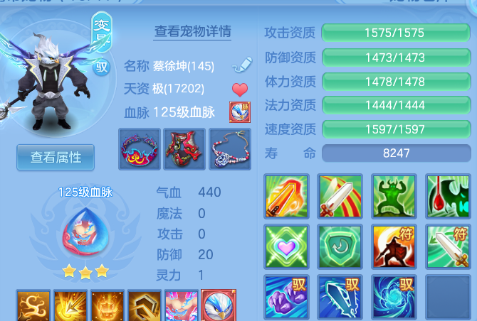 微信图片_20260813200530_54_9493.png