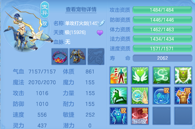 微信图片_20260813200643_59_9493.png