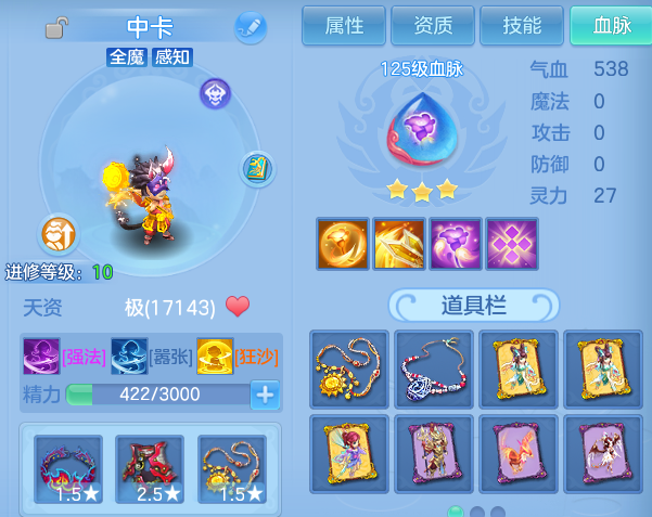 微信图片_20260813200655_60_9493.png