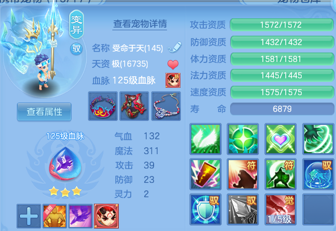 微信图片_20260813200639_58_9493.png