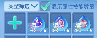 微信图片_20260813200710_62_9493.png