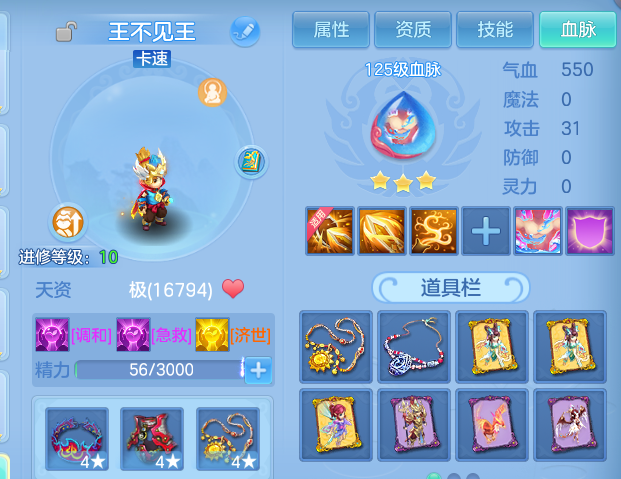 微信图片_20260813200659_61_9493.png