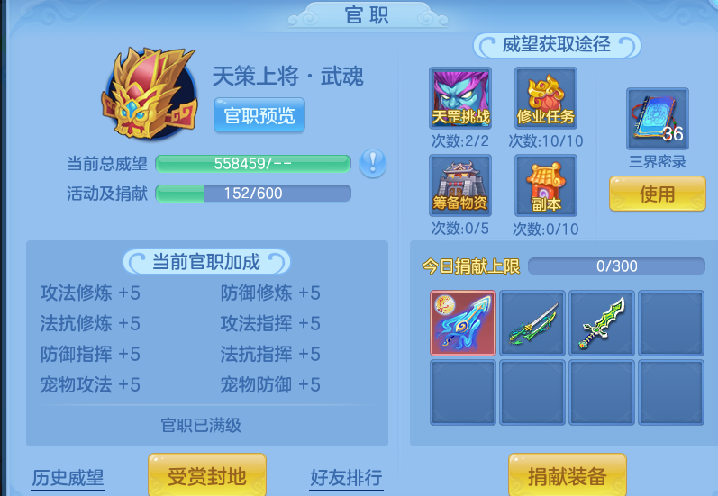 微信图片_20260813200723_65_9493.png