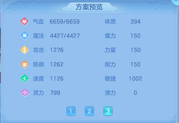 微信图片_20260813200719_64_9493.png