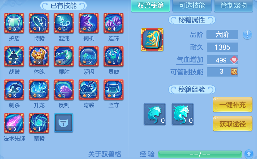 微信图片_20260813200740_69_9493.png