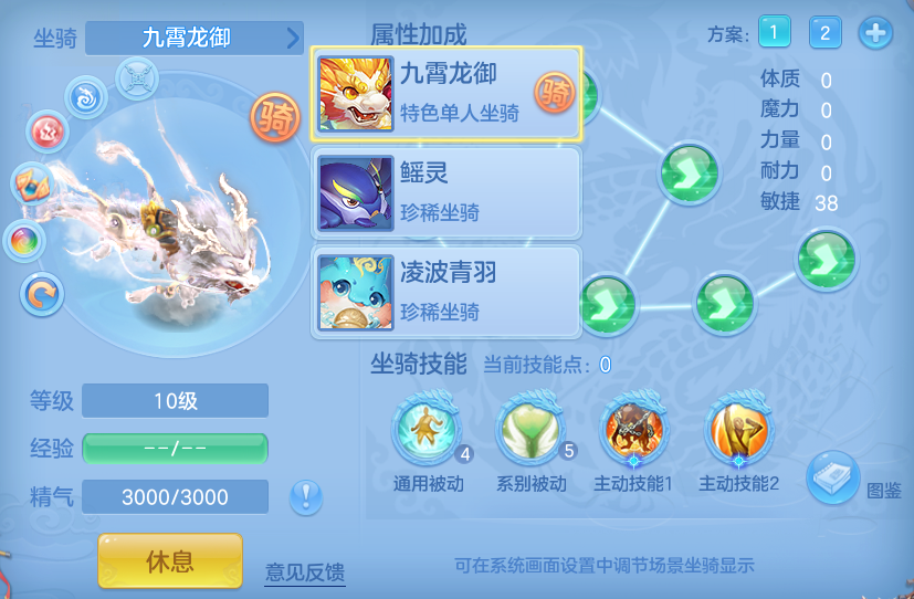 微信图片_20260813200744_70_9493.png