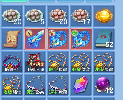 微信图片_20260813200817_73_9493.png