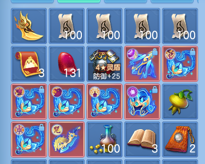 微信图片_20260813200821_74_9493.png