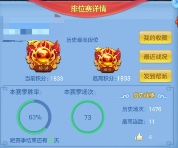 微信图片_20260813201117_82_9493.png