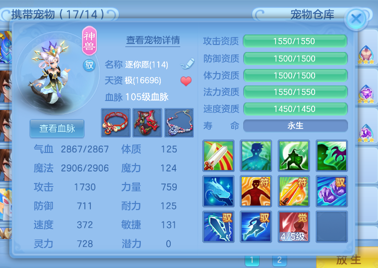 微信图片_20260813215854_12_9516.png